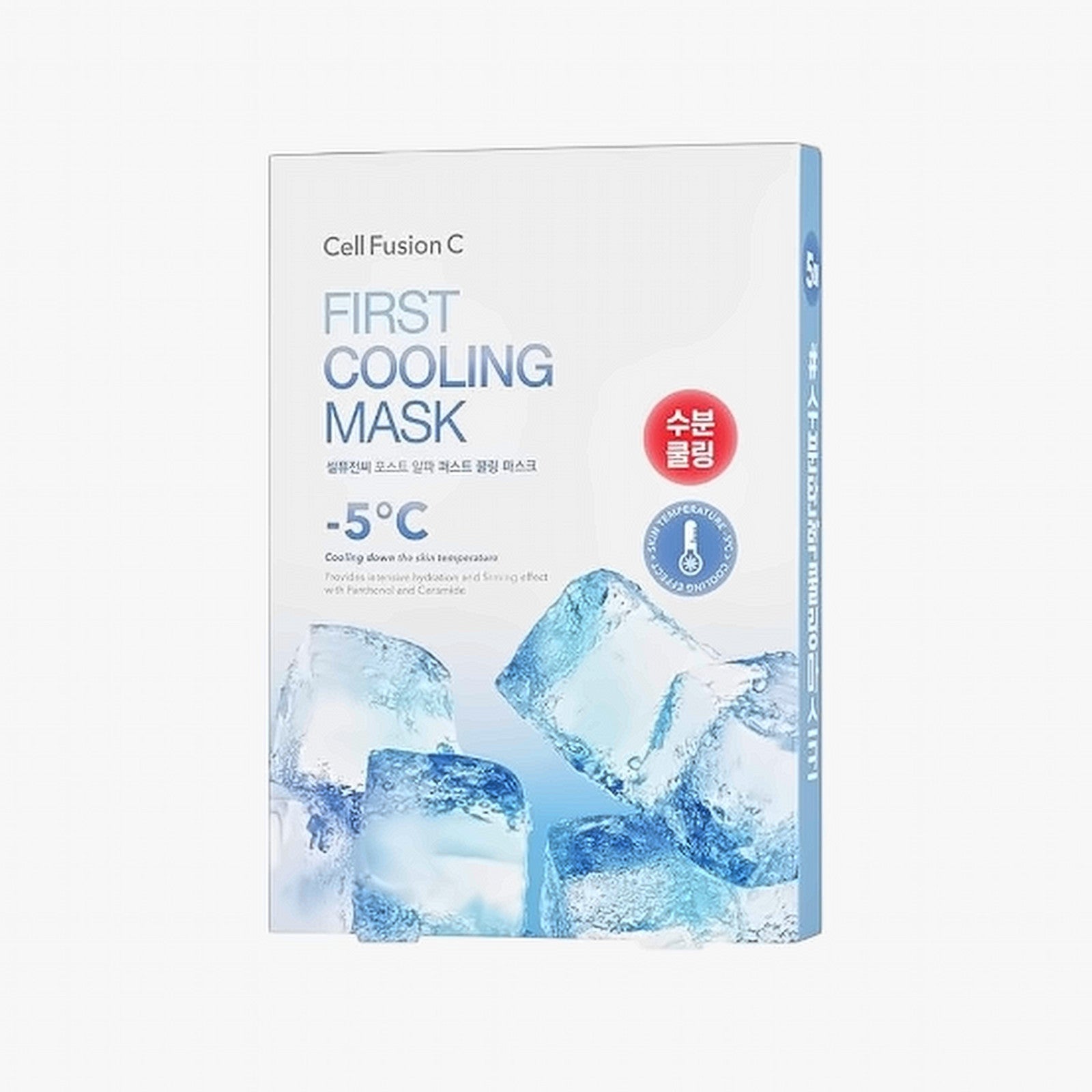 Cell Fusion C Post Alpha First Cooling Mask