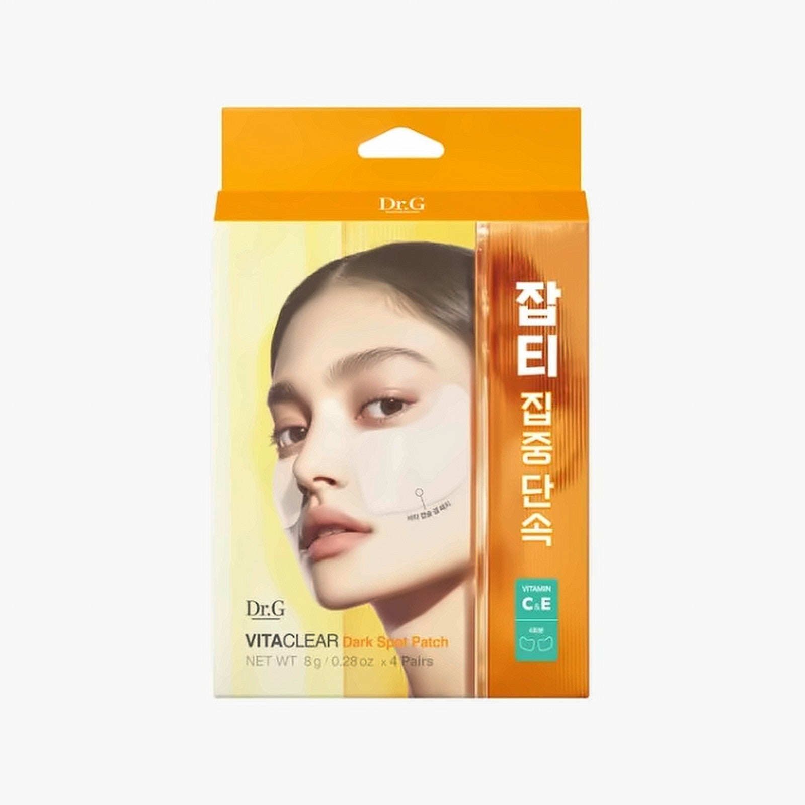 Dr.G Vita Clear Dark Spot Patch