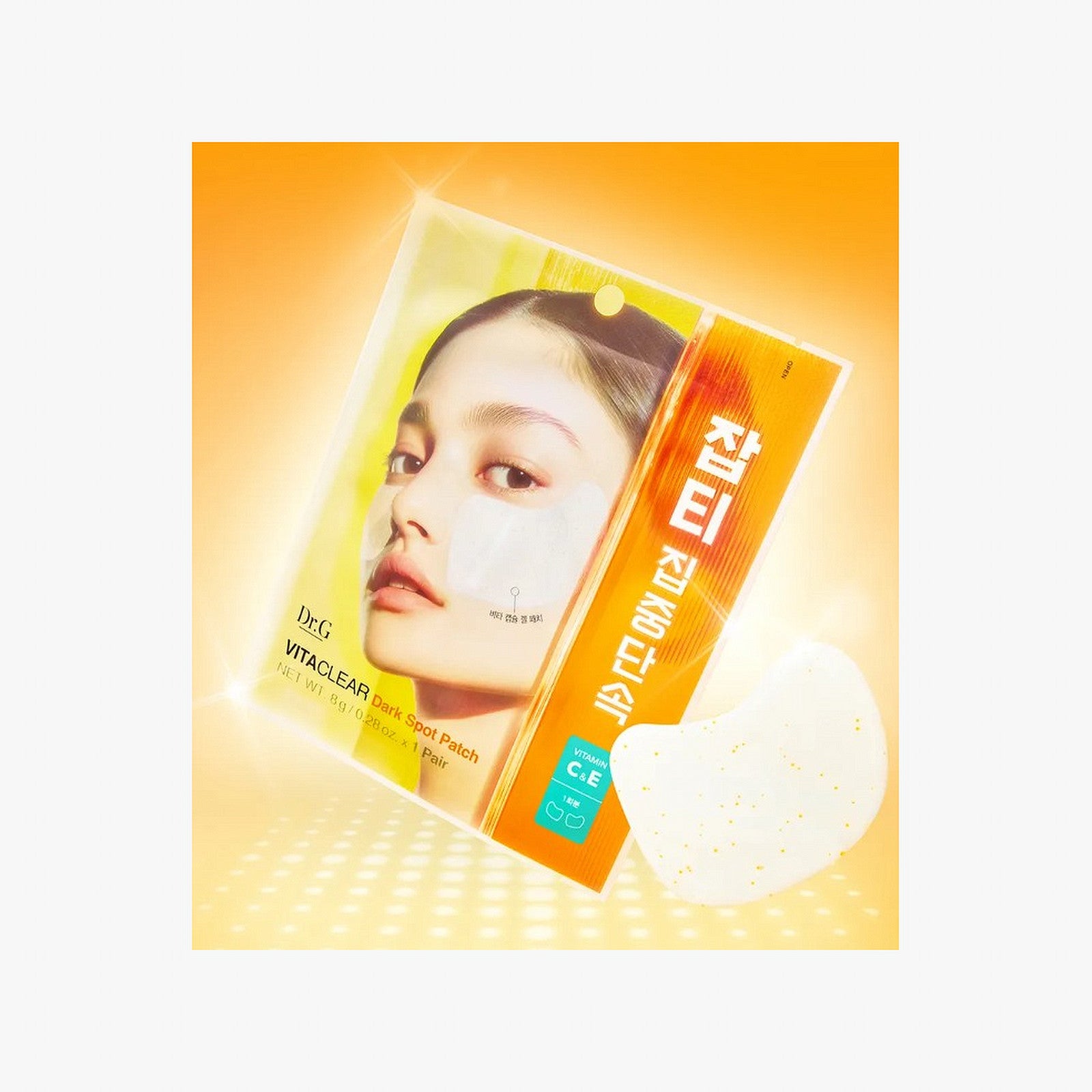 Dr.G Vita Clear Dark Spot Patch