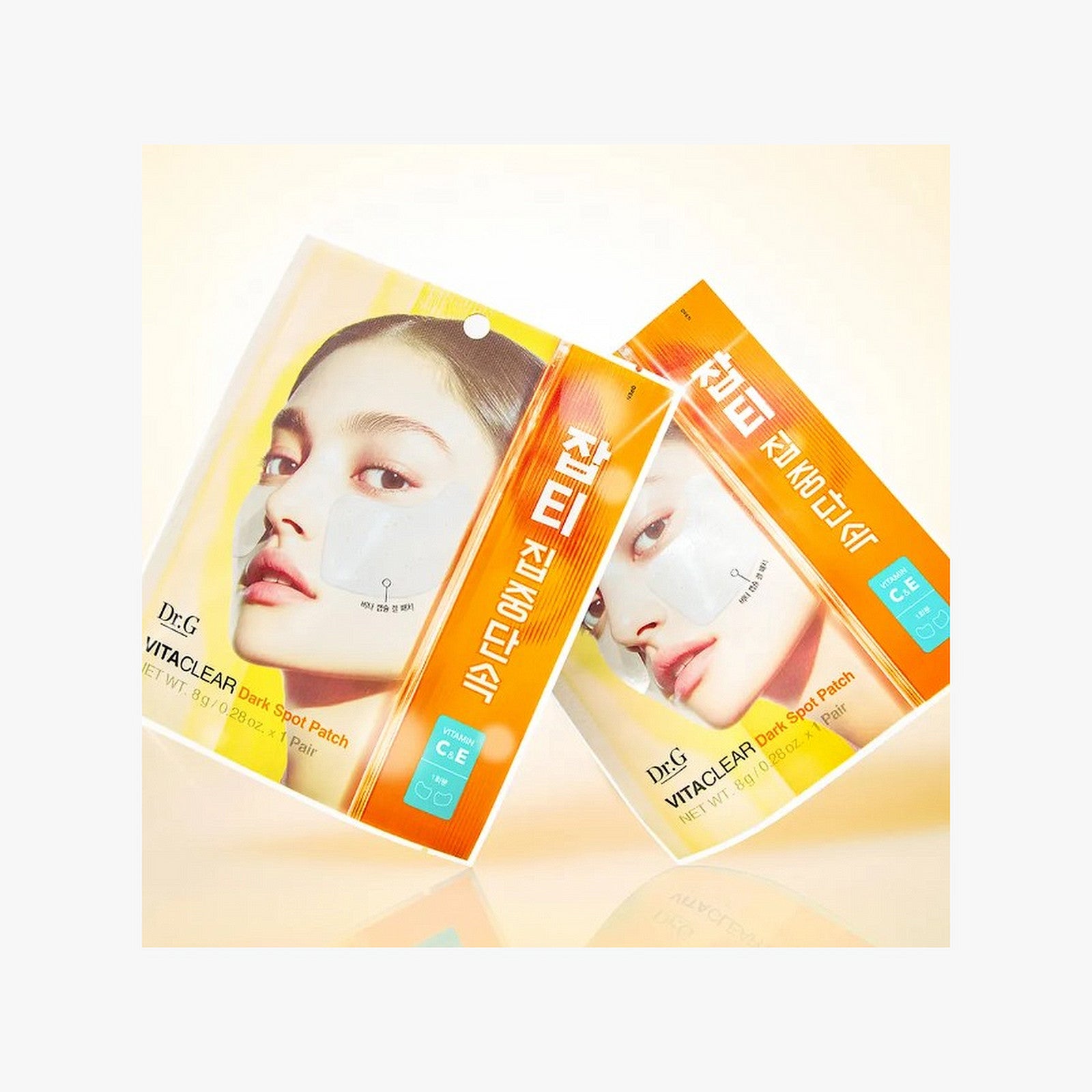 Dr.G Vita Clear Dark Spot Patch