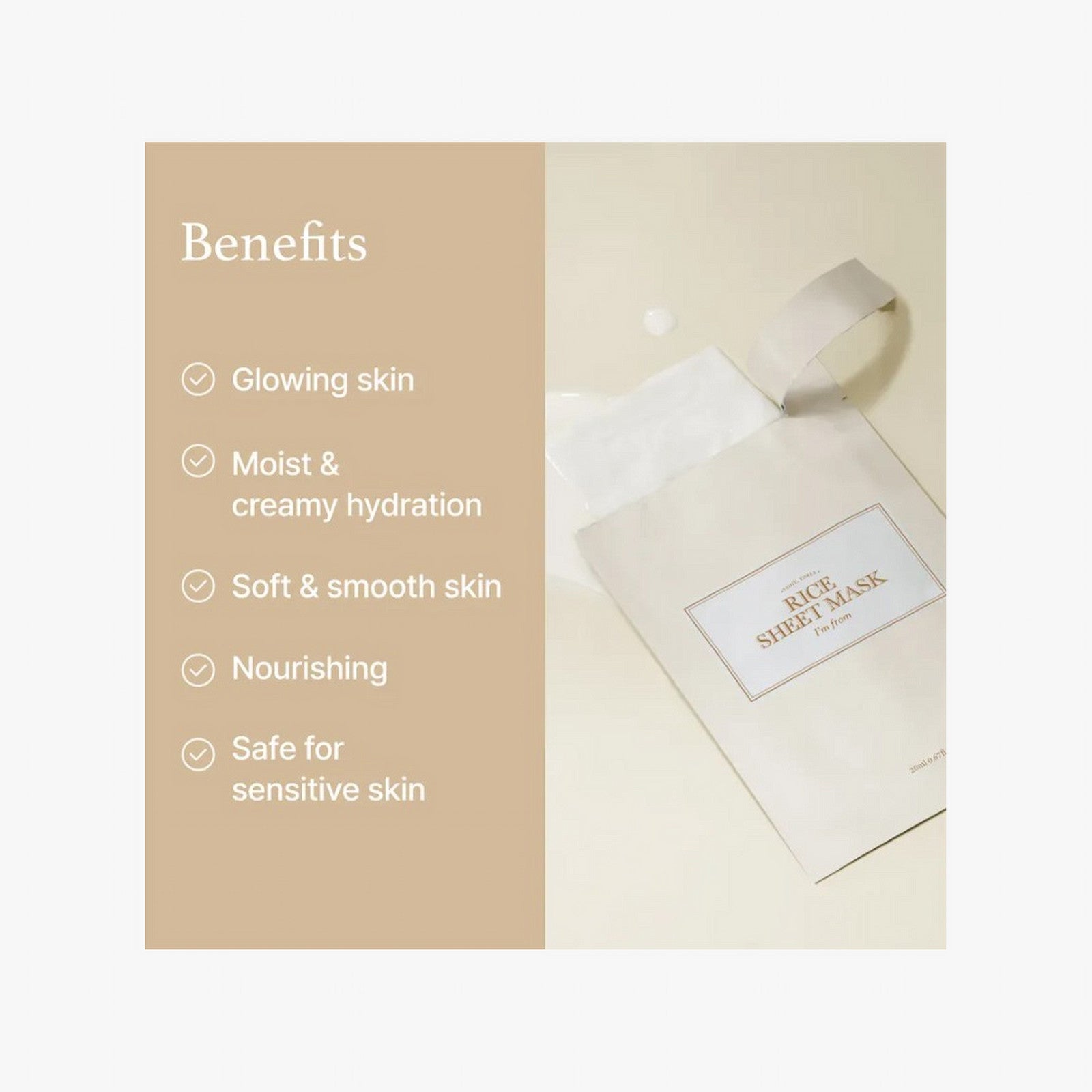 I’m From Rice Sheet Mask