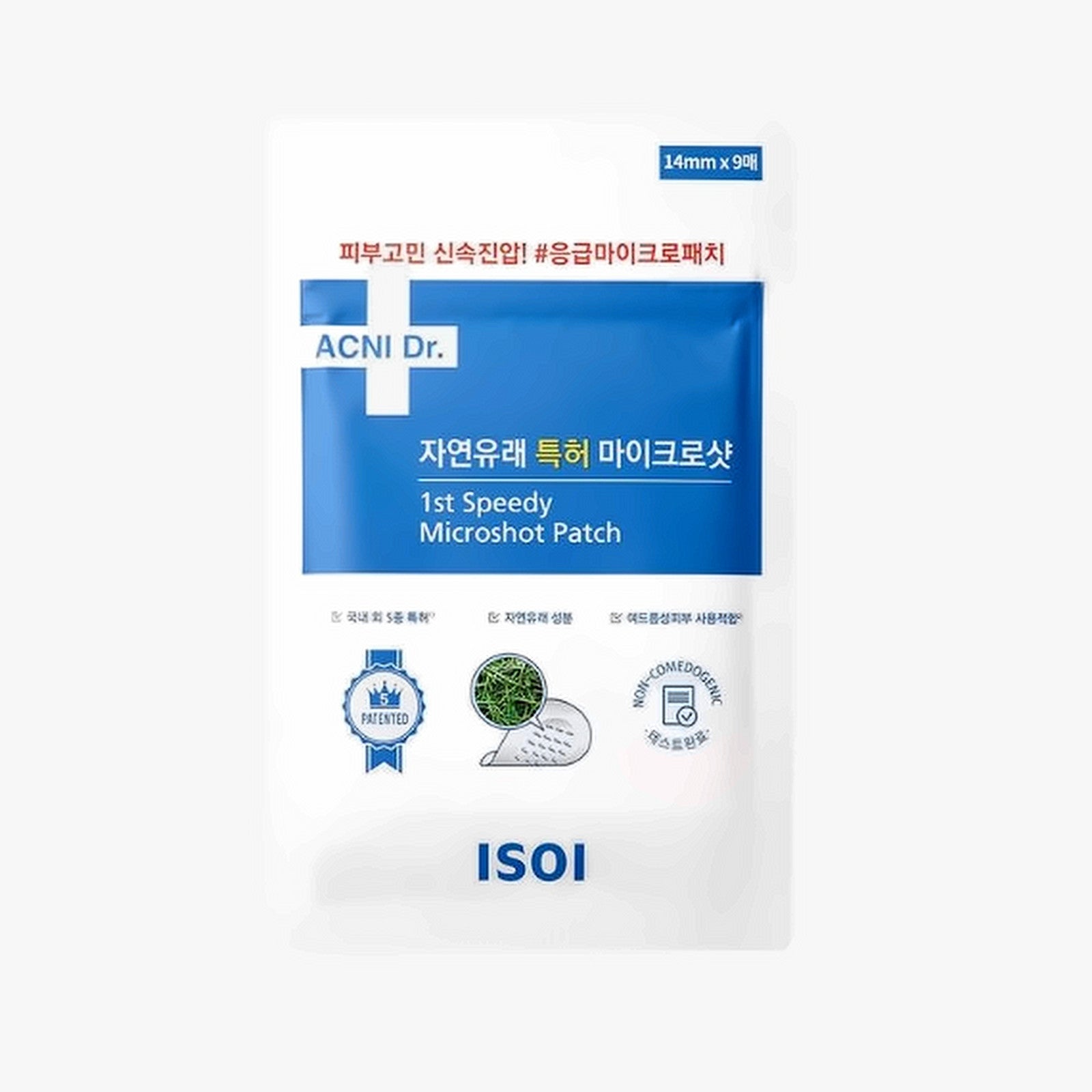 ISOI ACNI Dr. 1st Speedy Microshot Patch