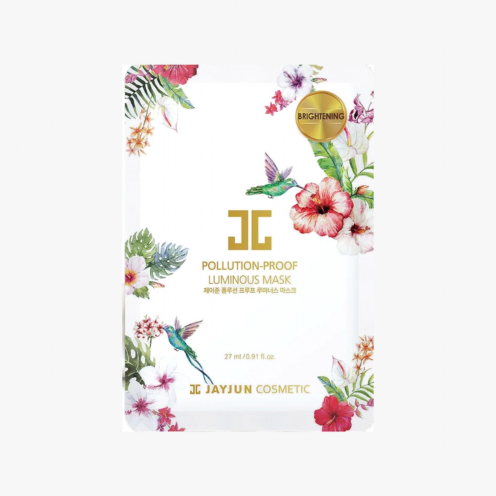 JAYJUN Pollution-Proof Luminous Mask