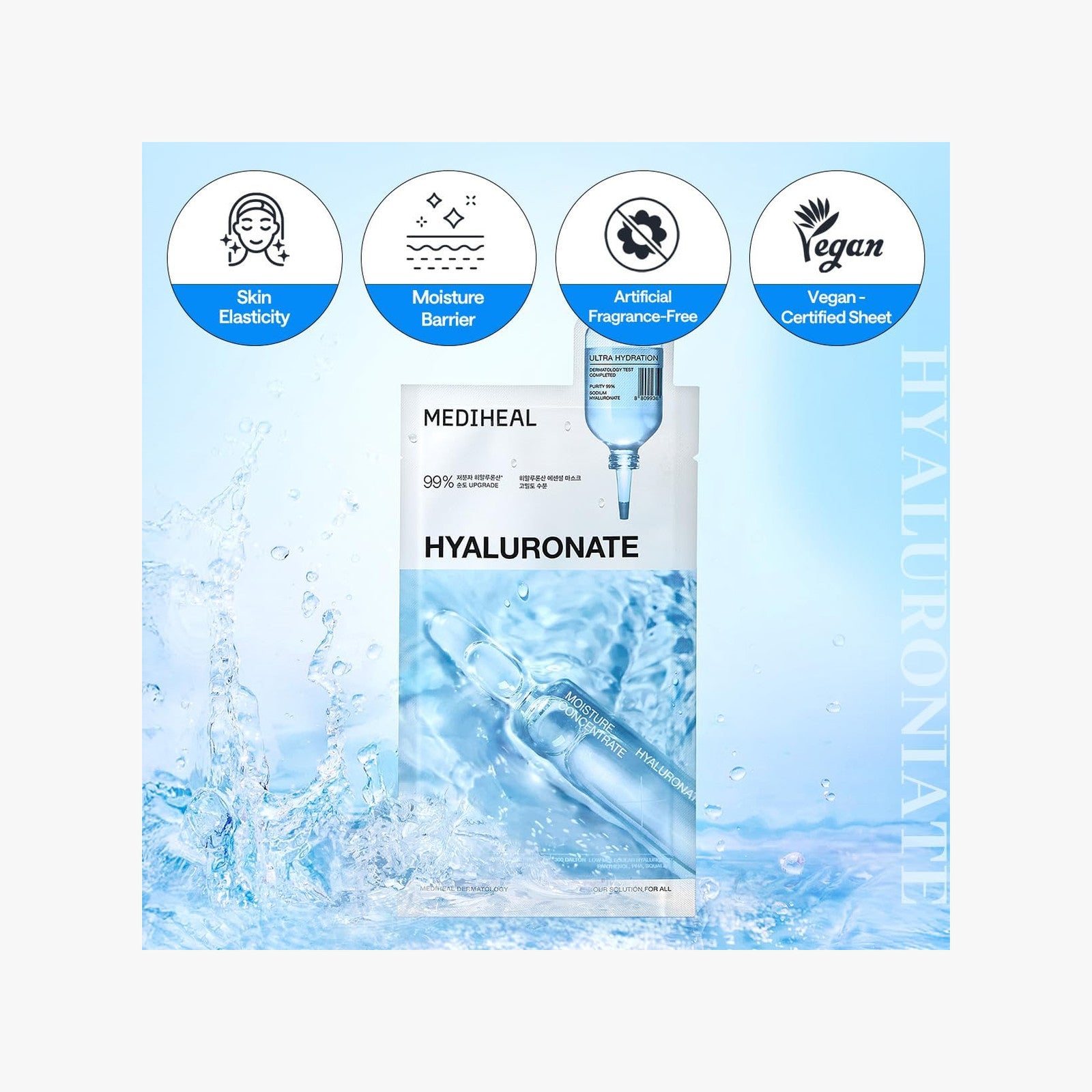 Mediheal Hyaluronate Essential Mask Sheet Ultra Hydration