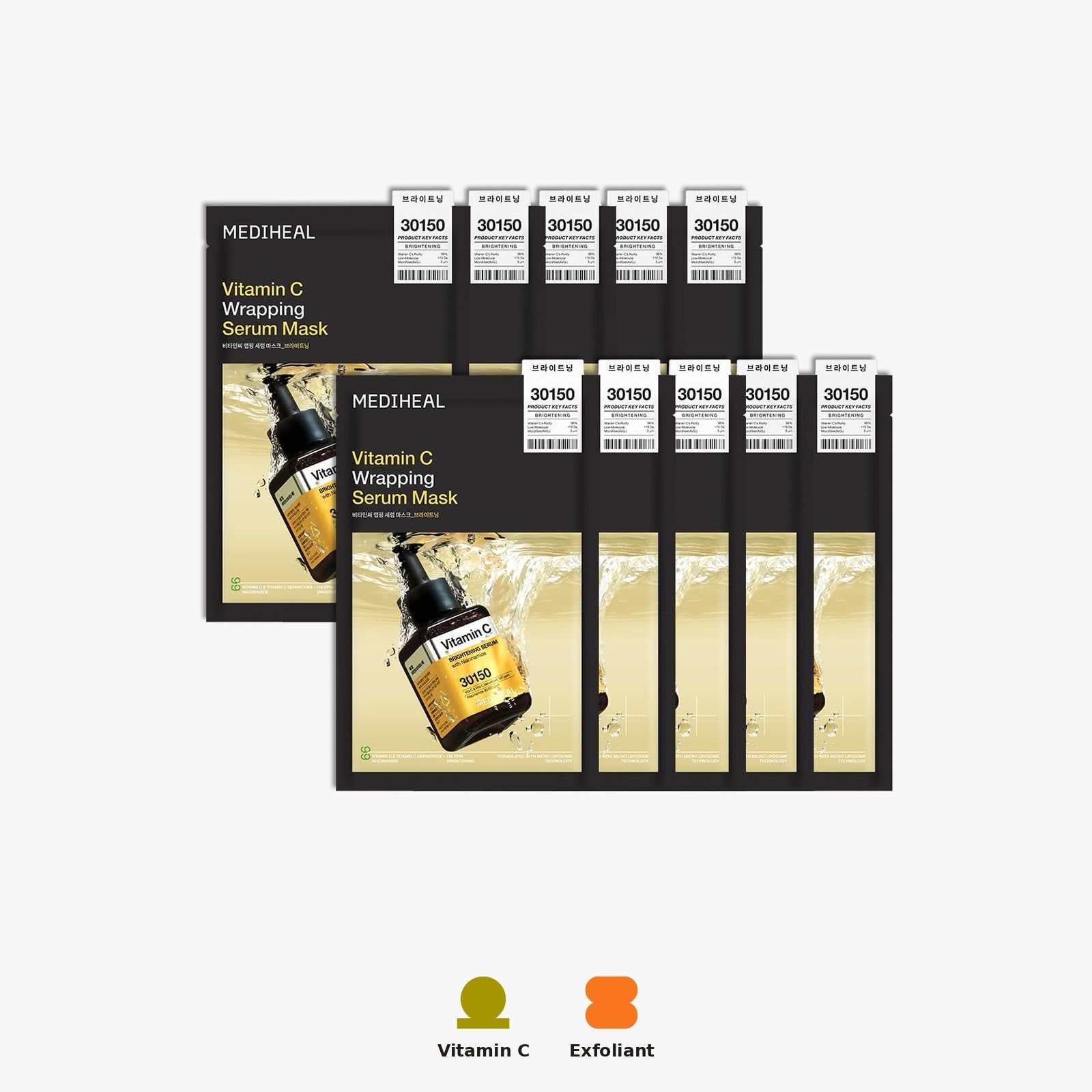 Mediheal Vitamin C Wrapping Serum Mask - Brightening