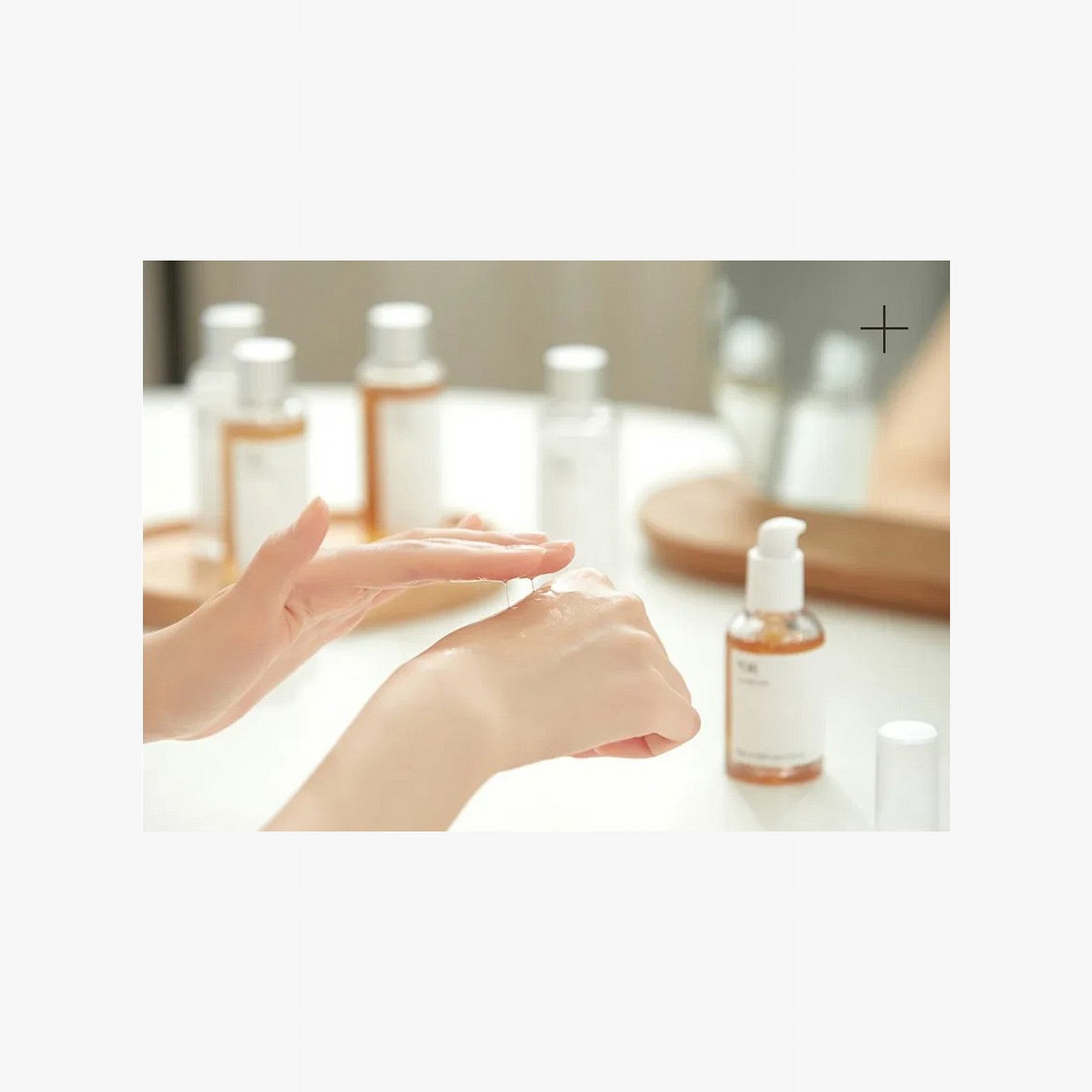 mixsoon Bean Essence 30ml