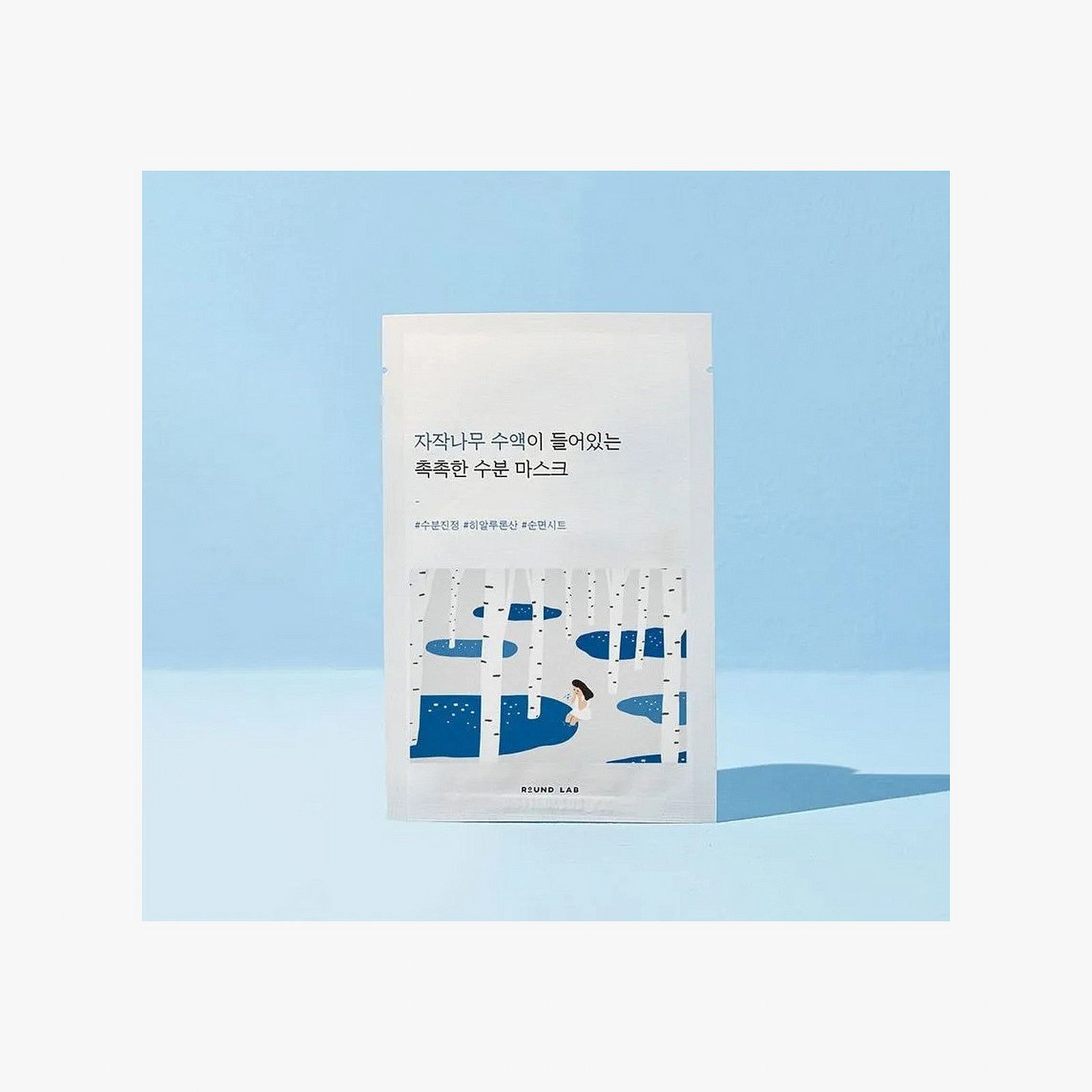 Round Lab Birch Juice Moisturising Mask Sheet