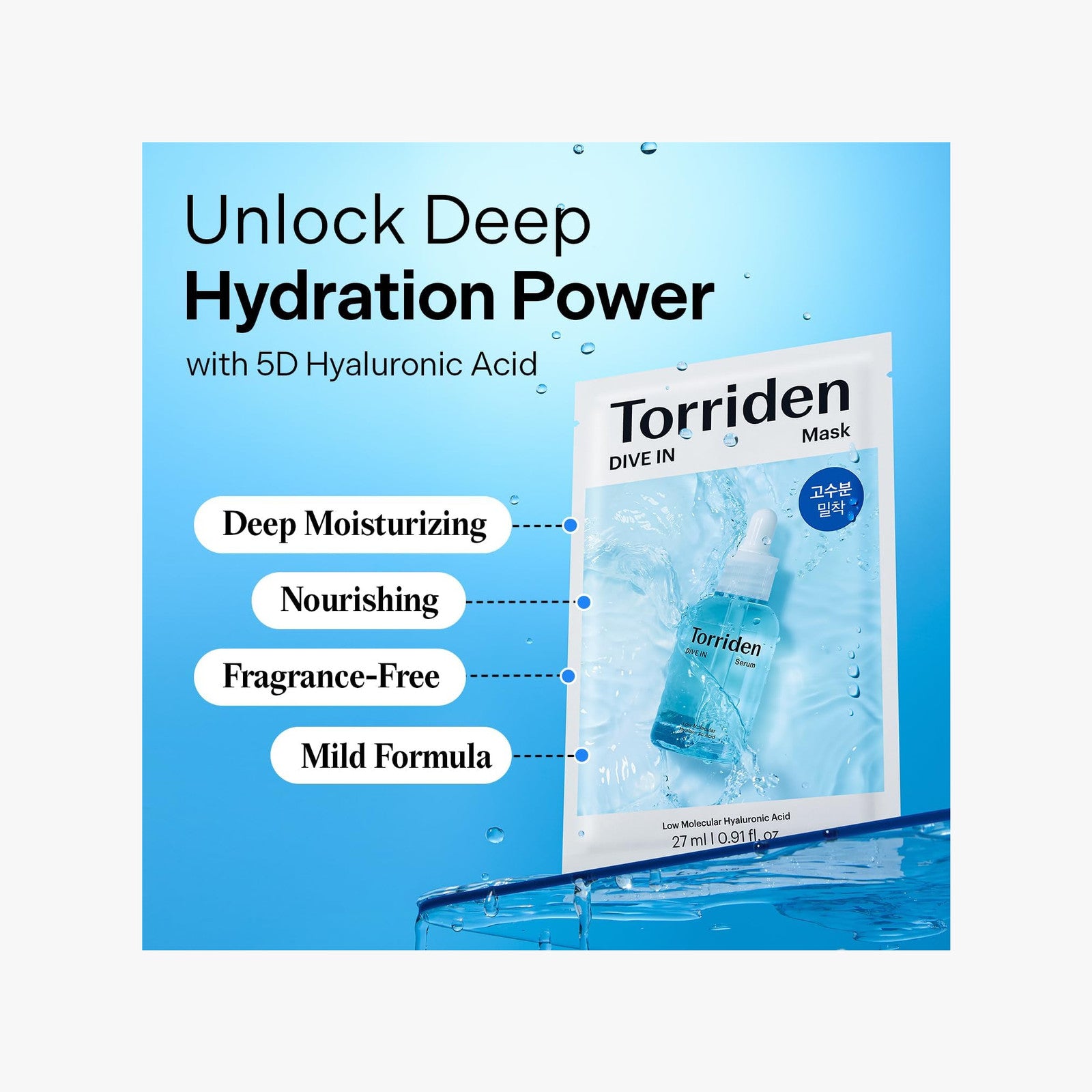 Torriden DIVE IN Low Molecular Hyaluronic Acid Mask