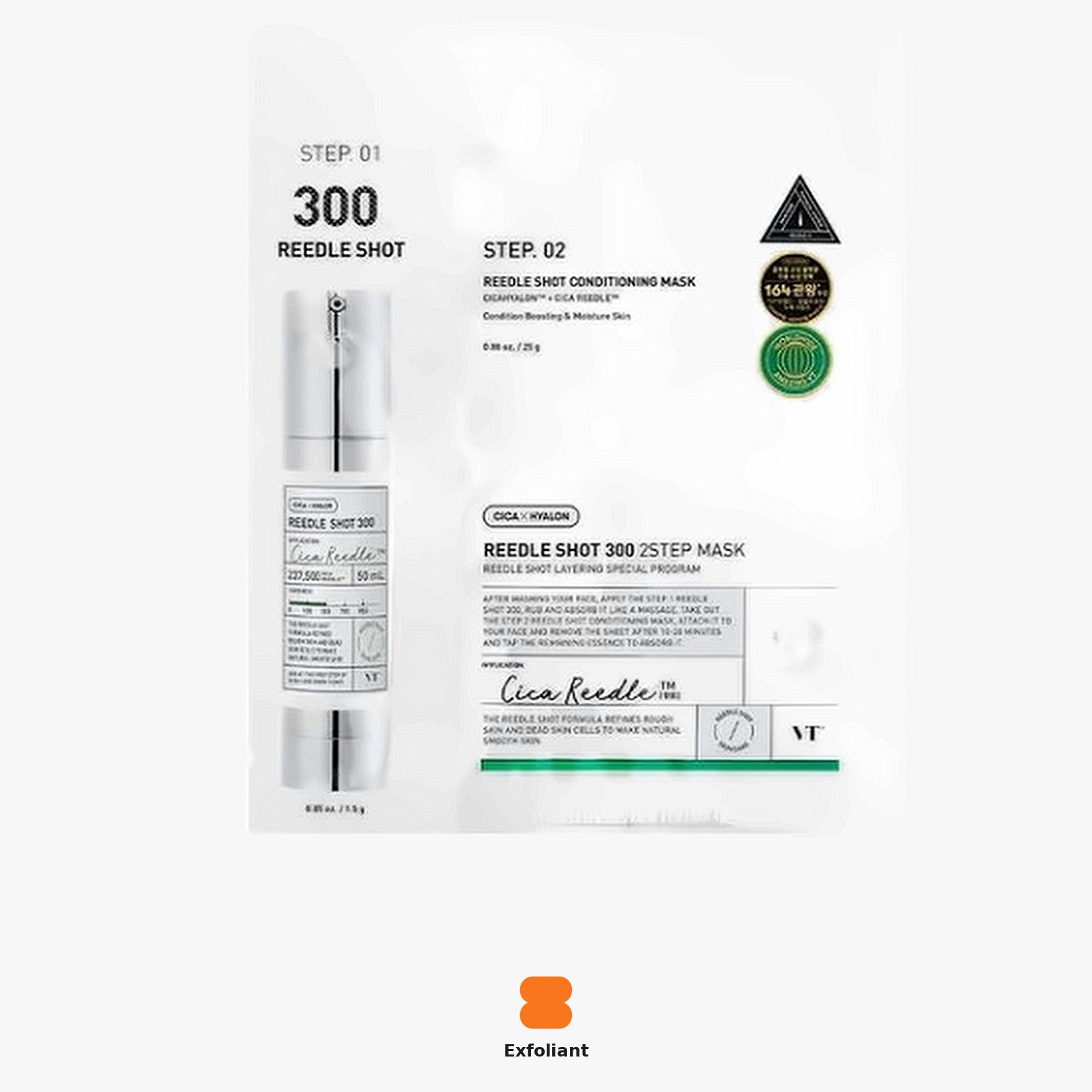 VT Cosmetics Reedle Shot 300 2-Step Mask