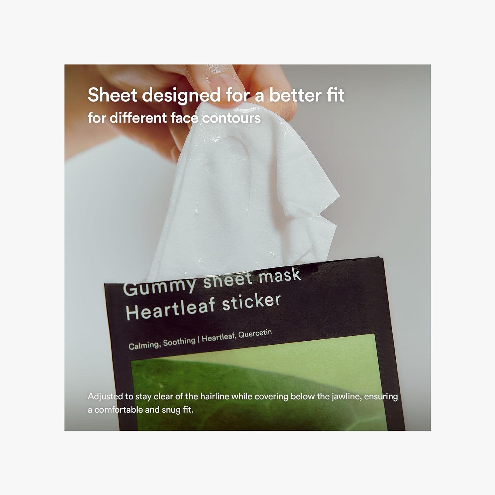 Abib Gummy Sheet Mask — Heartleaf Sticker