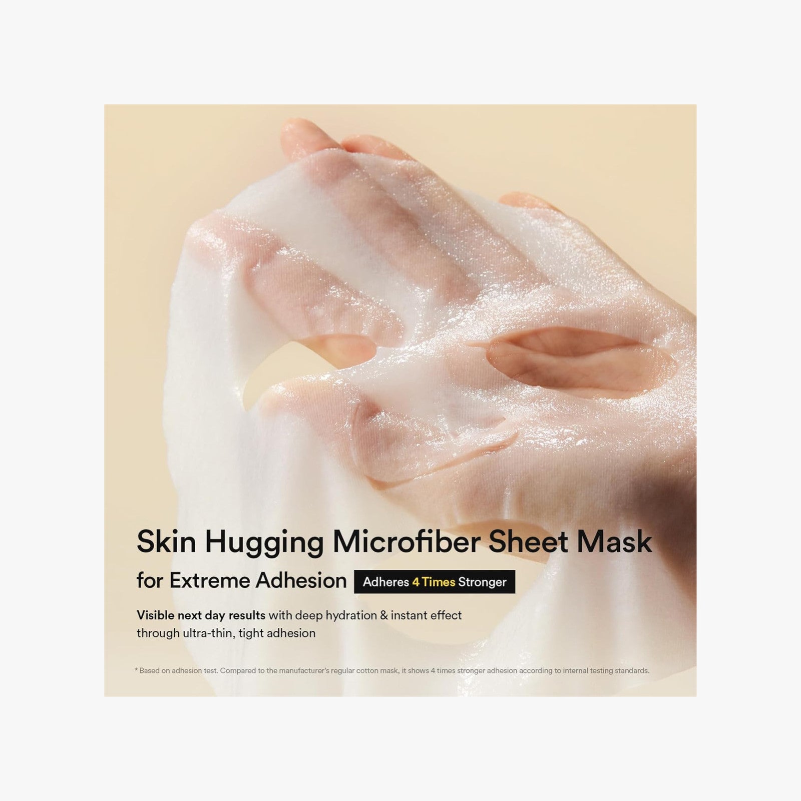 Abib Gummy Sheet Mask — Heartleaf Sticker
