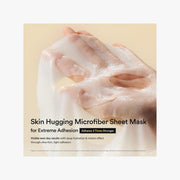 Abib Gummy Sheet Mask — Heartleaf Sticker