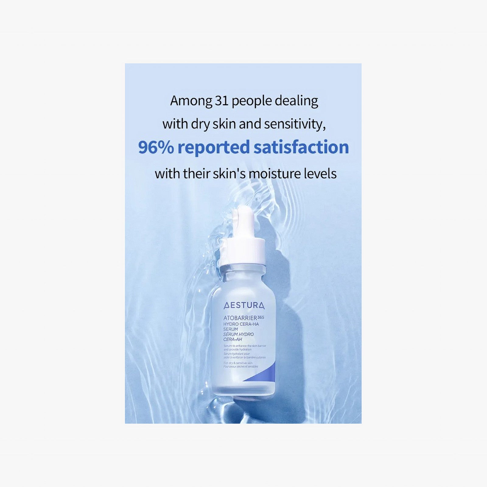 AESTURA Atobarrier 365 Hydro Cera-HA Serum 30ml