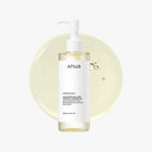 Anua Heartleaf Pore Control Cleansing Oil 200ml