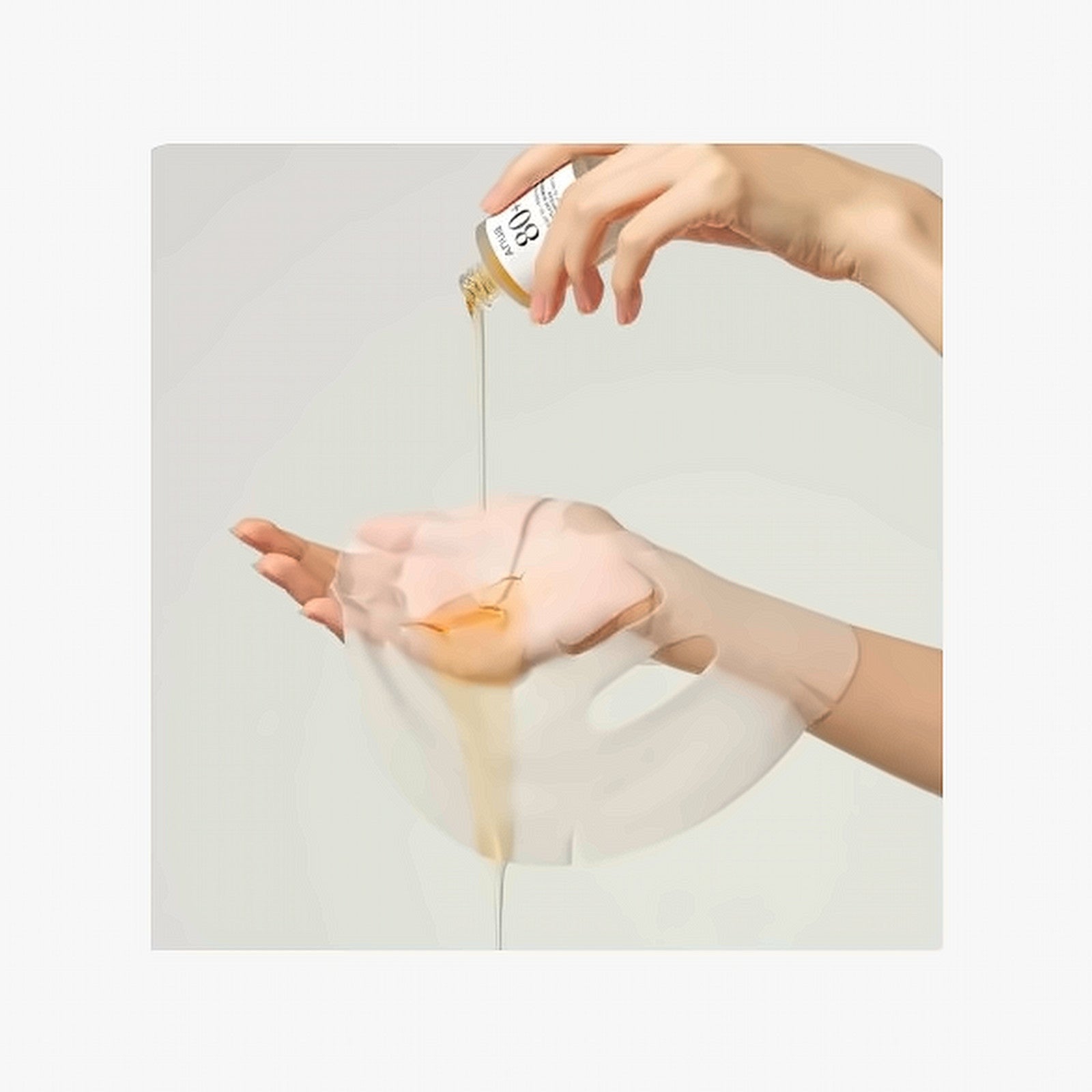 Anua Heartleaf 80 Moisture Soothing Ampoule Mask