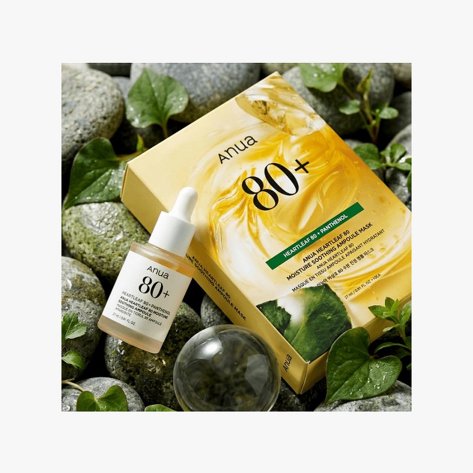 Anua Heartleaf 80 Moisture Soothing Ampoule Mask