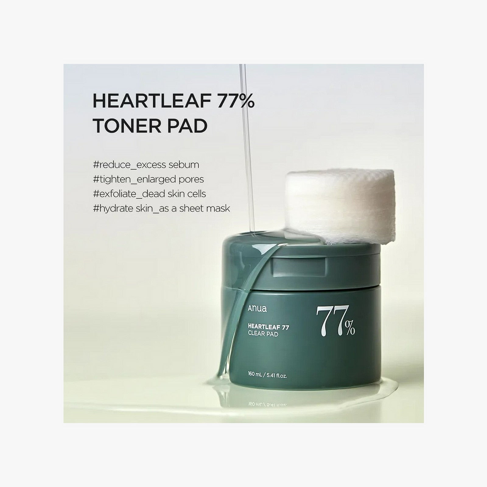 Anua Heartleaf 77 Clear Pad 70 Sheets