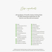 Beauty of Joseon Centella Asiatica Calming Mask