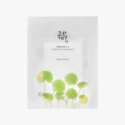 Beauty of Joseon Centella Asiatica Calming Mask