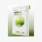 beplain Mung Bean Cooling & Slim Face Mask