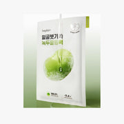 beplain Mung Bean Cooling & Slim Face Mask
