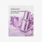 BIOHEAL BOH Probioderm Collagen Remodelling Serum Mask