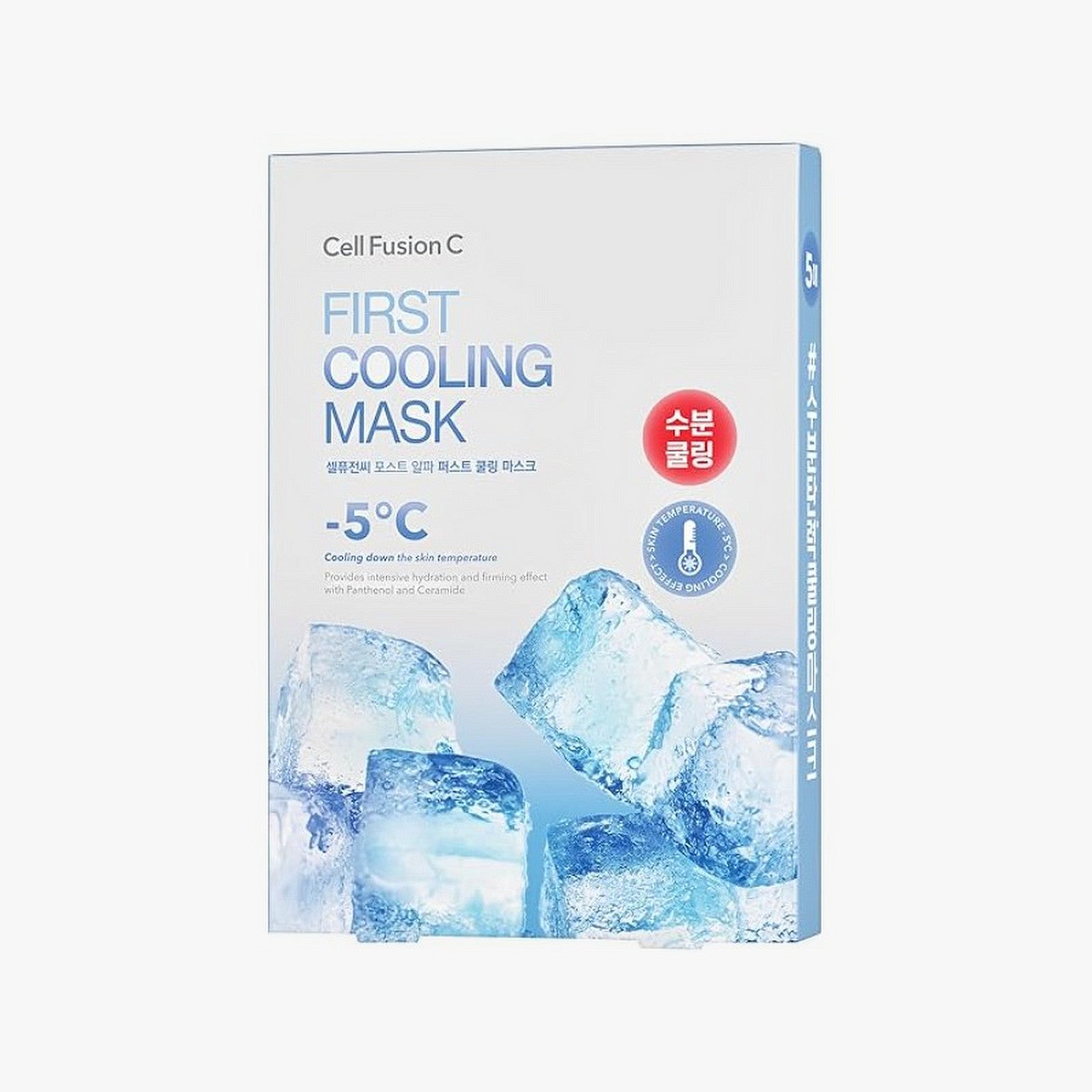 Cell Fusion C Post Alpha First Cooling Mask