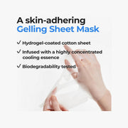 Cell Fusion C Post Alpha First Cooling Mask