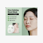 COSRX Pure Fit Cica Calming True Sheet Mask