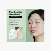 COSRX Pure Fit Cica Calming True Sheet Mask