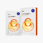 Dr.G Pure Vitamin C Brightening Mask (23g)
