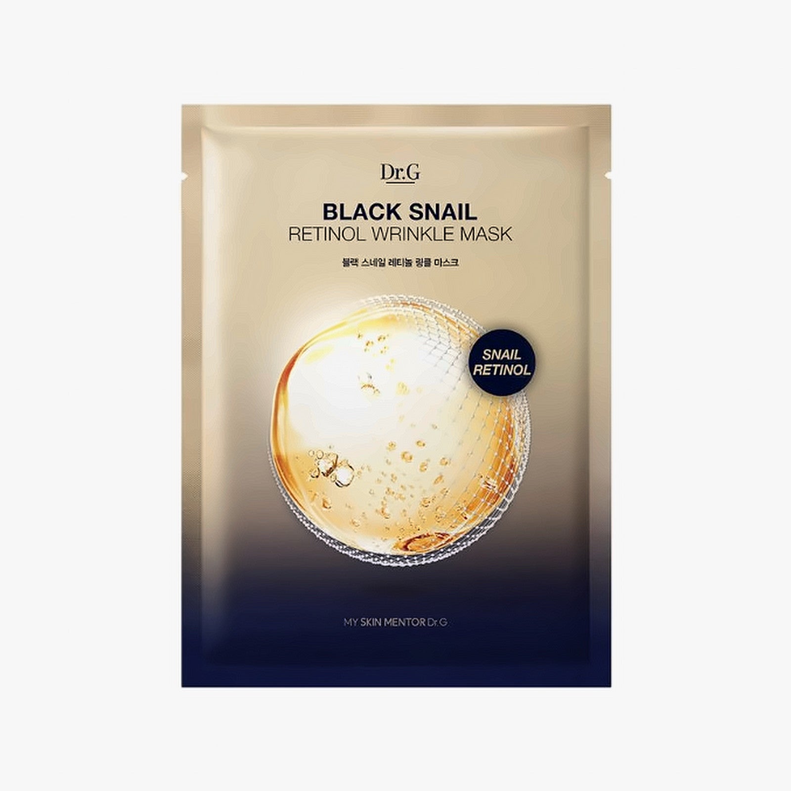 Dr.G Black Snail Retinol Wrinkle Mask (28g)