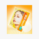 Dr.G Vita Clear Dark Spot Patch