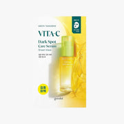 Goodal Green Tangerine Vita-C Dark Spot Care Serum Mask