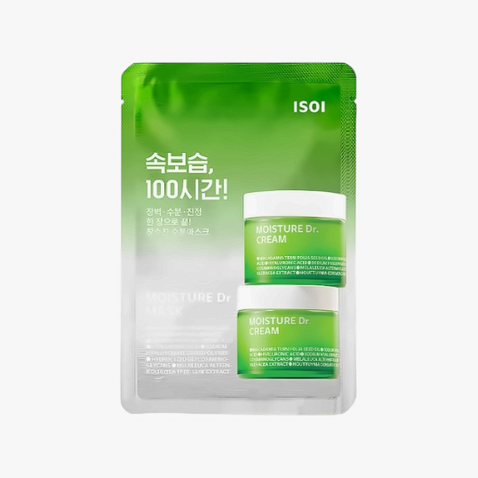 ISOI Moisture Dr. Mask