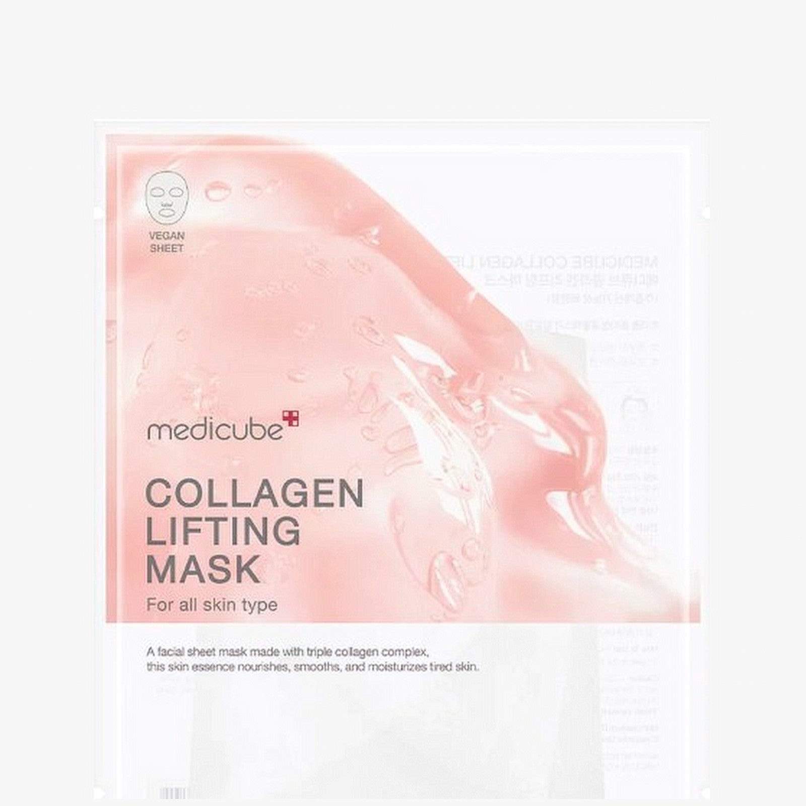 Medicube Collagen Lifting Mask