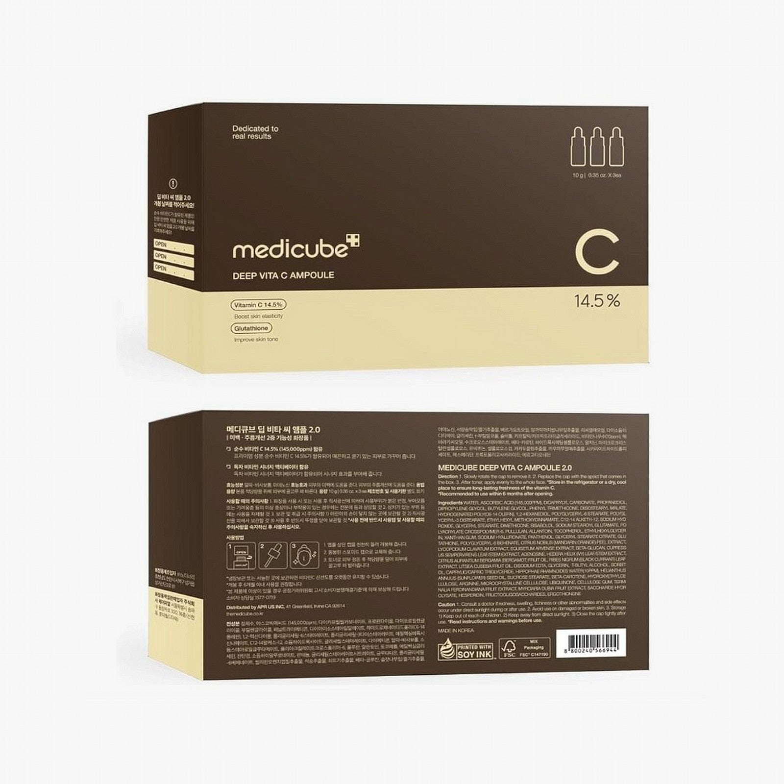 Medicube Deep Vita C Ampoule 10g × 3ea