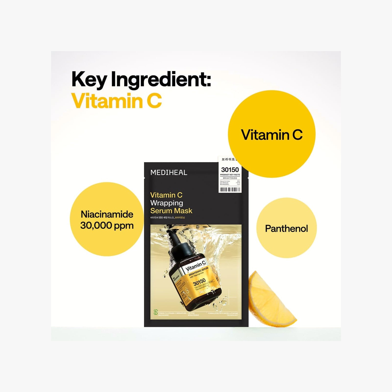 Mediheal Vitamin C Wrapping Serum Mask - Brightening