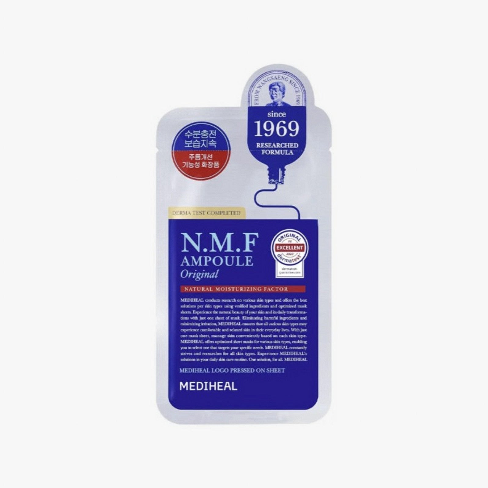 Mediheal The N.M.F Ampoule Mask - Original
