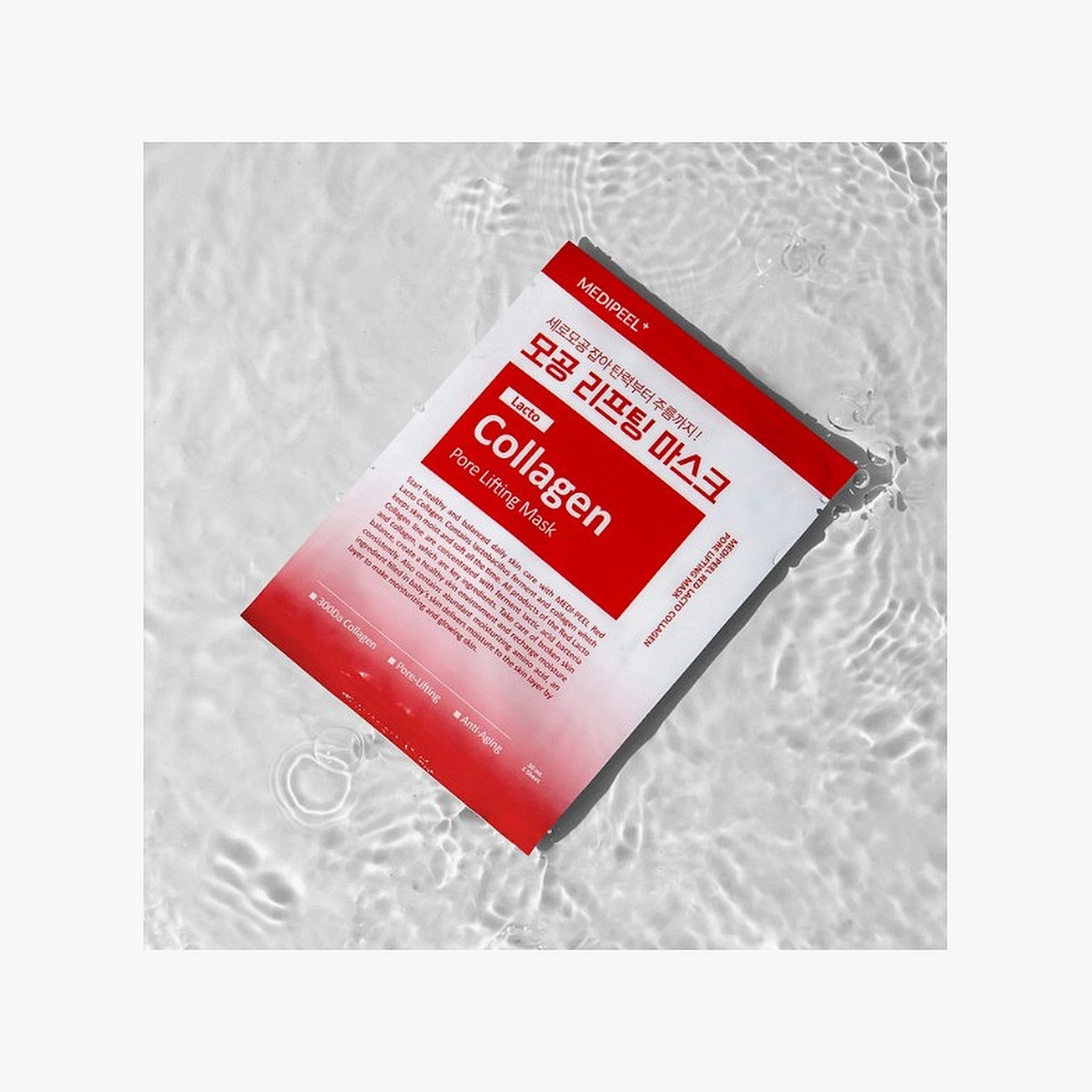 MEDI-PEEL Red Lacto Collagen Pore Lifting Mask