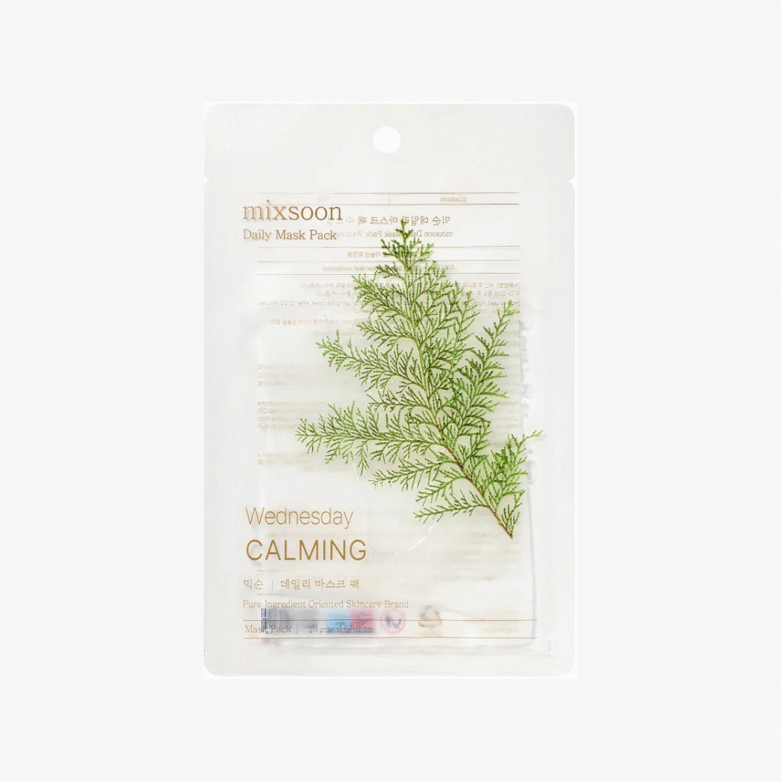 mixsoon Daily Mask - Wednesday - Calming