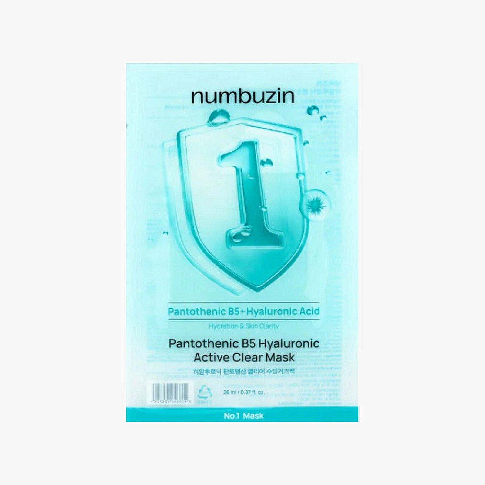 numbuzin No. 1 Pantothenic B5 Hyaluronic Active Clear Sheet Mask