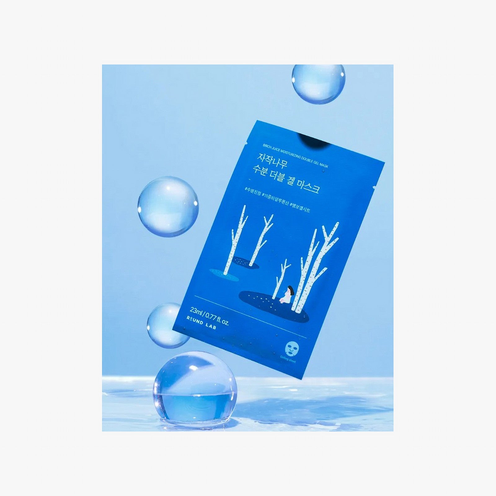 Round Lab Birch Juice Moisturising Double Gel Mask