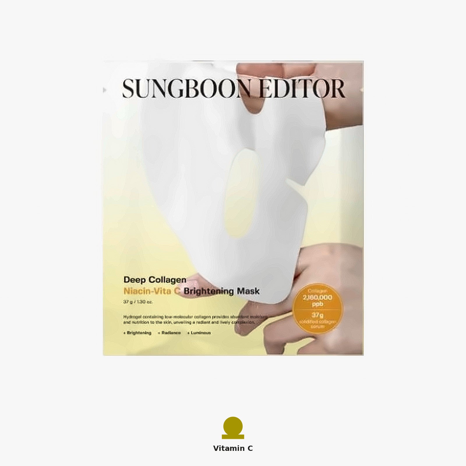SungBoon Editor Deep Collagen Niacin Vita C Brightening Mask