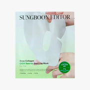 SUNGBOON Editor Deep Collagen Cica Teatree Soothing Mask