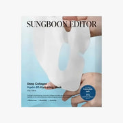 SUNGBOON Editor Deep Collagen Hyalu-B5 Hydrating Mask