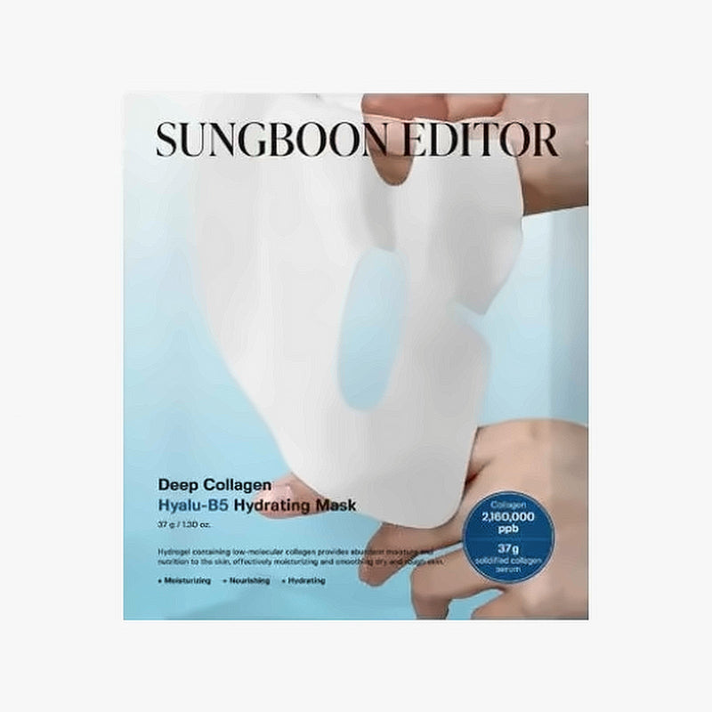 SUNGBOON Editor Deep Collagen Hyalu-B5 Hydrating Mask