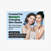 THOME ABC Triple Synergy Redness Comfort Serum 30ml
