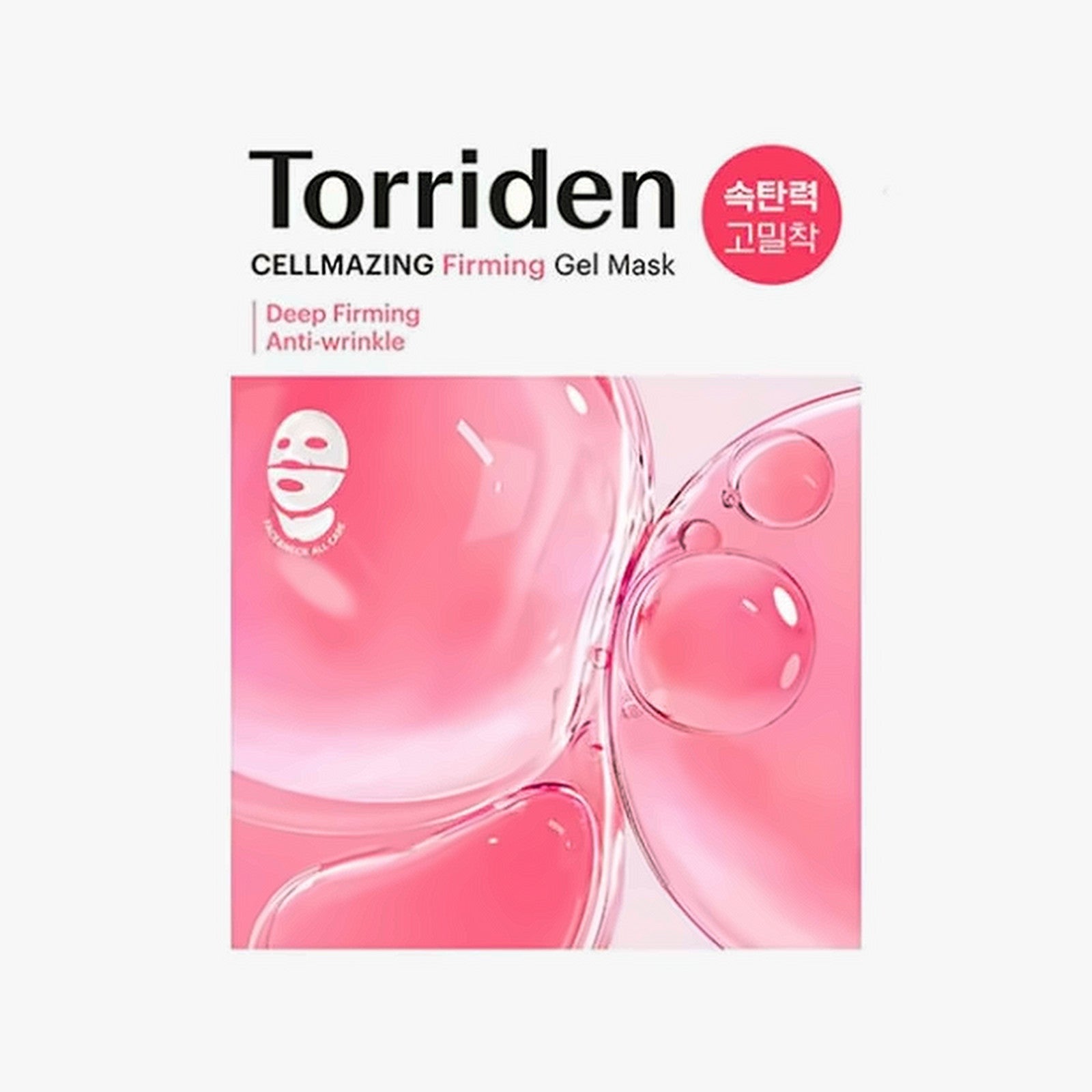 Torriden CELLMAZING Firming Gel Mask (Face & Neck)