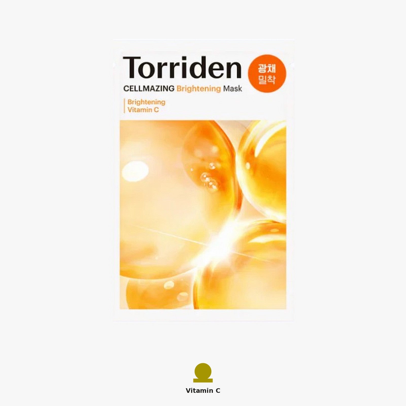 Torriden CELLMAZING Brightening Mask